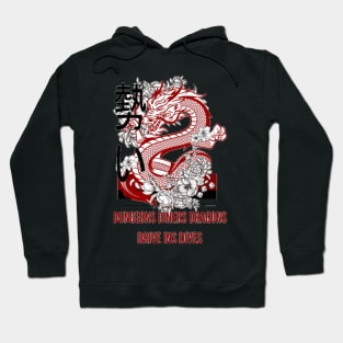 Dungeons Hoodie